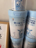 百躍紐貝能素嬰幼兒配方綿羊奶粉1段(0-6月齡)700克罐裝 曬單實(shí)拍圖