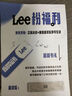 Lee大容量女士手提旅行包健身短途出差行李包旅游可擴(kuò)容待產(chǎn)收納包 曬單實拍圖