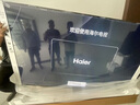 海爾（Haier）國(guó)民AI電視100H6C 100英寸240Hz高刷400分區(qū)背光MiniLED不反光4K百寸巨幕6+128G換新一級(jí)國(guó)家補(bǔ)貼 曬單實(shí)拍圖