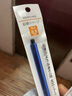 國譽(KOKUYO)進口0.9mm自動鉛筆學生考試活動鉛筆不易折斷金屬筆尖 彩條寶藍桿1支 PS-P100DB-1P 曬單實拍圖