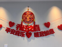 德雙曼喬遷之喜用品全套搬家禮物裝飾新居布置用品新房入宅儀式擺件套裝 喬遷裝飾大全【16件套】十全十美 曬單實(shí)拍圖
