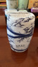 網(wǎng)易嚴(yán)選浴室香薰空氣香氛空氣清新劑 室內(nèi)車載廁所除臭神器 迷霧雪松 曬單實拍圖