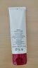 資生堂洗面奶溫和紅腰子水潤保濕潔面乳 肌活煥采洗面奶 125ml(滋潤型) 曬單實(shí)拍圖
