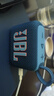 JBL GO4 音樂金磚四代 【國家補貼】藍(lán)牙音箱 戶外便攜音箱 電腦音響 低音炮 jbl go4 音箱 爵士藍(lán) 曬單實拍圖