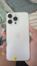 Apple 蘋果 iPhone 16/15/14/13/12/11/X系列二手手機(jī)商品詳情見質(zhì)檢報(bào)告 蘋果 iPhone 14 Pro Max 曬單實(shí)拍圖