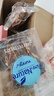 萌萌酷狗狗零食大禮包雞鴨肉干狗磨牙棒寵物食品大小型犬禮盒1000g 曬單實(shí)拍圖