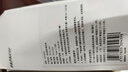 PAPAGO！行車記錄儀低壓保護停車監(jiān)控降壓線 typec黑色 曬單實拍圖