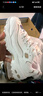 斯凱奇（Skechers）女鞋厚底增高老爹鞋百搭休閑鞋耐磨透氣運(yùn)動(dòng)鞋女 WTRG白/金 35 曬單實(shí)拍圖