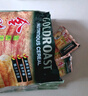 金味原味家庭裝1500g（30g*50袋）即食燕麥片 早餐沖飲谷物 送禮佳品 曬單實(shí)拍圖