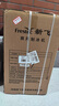 新飛（frestec）制冰機商用奶茶店小型55-400KG大型桶裝水制冰器KTV吧臺冰塊制作機自動制冰機 【小箱體】36顆-產(chǎn)45KG-桶裝水/自來水兩用款 曬單實拍圖