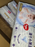 好奇（Huggies）金裝紙尿褲M162片(6-11kg)中號嬰兒尿不濕超薄柔軟超大吸力透氣 曬單實拍圖