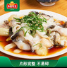 凍品先生 安井 免漿黑魚片（袋裝） 250g*5袋 冷凍魚片 免切免洗 方便菜 曬單實(shí)拍圖