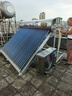 創(chuàng  )昇（DECAN）太空能熱水器家用太陽(yáng)能光電兩用空氣源熱泵熱水器雙動(dòng)力空氣能WIFI全自動(dòng)大容量一級能效省電速熱 24管260L【3-5人】2匹 全國聯(lián)保/包送包安裝 曬單實(shí)拍圖