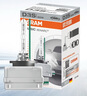 歐司朗（OSRAM）汽車(chē)氙氣大燈疝氣燈泡CLC D3S【4200K 35W】德國(guó)進(jìn)口 單支裝 曬單實(shí)拍圖