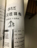 雅高 一次性抹布20*20CM4卷（200片）裝懶人抹布廚房洗碗布廚房用紙 曬單實(shí)拍圖
