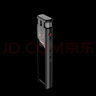 飛利浦智能AI翻譯錄音筆VTR5260PRO 32G 專(zhuān)業(yè)便攜錄音語(yǔ)音轉文字 高清降噪同步翻譯錄音神器 曬單實(shí)拍圖