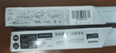 飛利浦（PHILIPS）明皓系列T5 LED一體化支架燈日光節(jié)能燈管全套1.2米13W白光6500K 不含連接線和電源線 曬單實(shí)拍圖