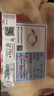 中國黃金（CHINA GOLD）黃財(cái)神鴻運(yùn)招財(cái)時(shí)尚手鏈女白水晶足金手串七夕情人節(jié)禮物送女朋友 三通葫蘆白水晶手串 曬單實(shí)拍圖