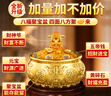 繽越黃銅聚寶盆擺件實(shí)心銅五福聚寶盆黃銅米缸擺件客廳辦公室擺件 曬單實(shí)拍圖