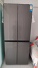 新飛（Frestec）410升60.5厘米超薄十字四門家用電冰箱一級(jí)變頻風(fēng)冷無(wú)霜ACT凈味國(guó)家補(bǔ)貼20% BCD-410WK 曬單實(shí)拍圖