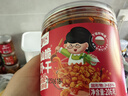 屋頭高山脆蘿卜干206g*3 香辣蘿卜咸菜下飯菜拌飯拌面泡咸菜醬腌菜 曬單實(shí)拍圖