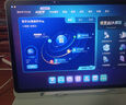 優(yōu)學派E60學習機學生平板電腦13.2英寸2.4K類紙護眼大屏學習機AI精準學新教材課本同步小學初高中學練機 E60【旗艦新品】【8G+8G+256G】 曬單實拍圖