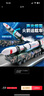 親子部落中國航天火箭運載車(chē)模擬發(fā)射模型玩具長(cháng)征6號運輸車(chē)男孩禮物3-6歲 火箭運載車(chē)-燈光音效/發(fā)射噴霧 曬單實(shí)拍圖