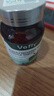 VOFLY澳洲護(hù)肝片葛根枳椇子水飛薊片奶薊草護(hù)養(yǎng)肝應(yīng)酬男女熬夜加班肝火 曬單實(shí)拍圖
