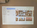 Amoi/夏新C30pro投影儀 家用投影機 智能家庭影院電視（無(wú)感自動(dòng)對焦 一體式云臺 千元性能） 曬單實(shí)拍圖