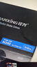 銓興（QUANXING）酷芯客 512GB SSD固態(tài)硬盤(pán) AI PC存儲(chǔ)配件 M.2接口 2280（NVME協(xié)議）PCIe3.0 讀速2800MB/s P300 曬單實(shí)拍圖