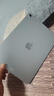 Apple/蘋果【國家補(bǔ)貼】iPad Air 11英寸 M3芯片2025年款 平板電腦 (256GB WLAN版)藍(lán)色 曬單實(shí)拍圖