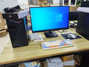 微星（MSI）全家桶 酷睿i5 12400F RTX3050/RTX4060 Ti/5060辦公設計臺式機電競網(wǎng)絡游戲高性能DIY臺式機組裝 配置1:12400F | 512G(無顯卡) 曬單實拍圖
