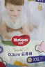 好奇（Huggies）金裝超薄云柔成長褲XXXL26*4 曬單實拍圖