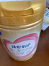 飛鶴臻愛倍護(hù) 嬰兒配方奶粉 1段(0-6個月) 900g*6 乳鐵蛋白 育兒補(bǔ)貼 曬單實拍圖
