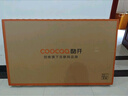 酷開 創(chuàng)維 P31 43英寸電視 全高清 超薄 金屬全面屏 智能平板游戲液晶電視機(jī)以舊換新43P31 曬單實拍圖