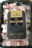 1號(hào)會(huì)員店 澳洲原切牛肉卷 肥牛卷 火鍋食材 燒烤食材 牛肉生鮮 凈重1斤 曬單實(shí)拍圖