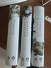 【當(dāng)日發(fā)貨】芬尼根的守靈夜（全譯注釋本）喬伊斯巔峰巨作 20世紀(jì)難以逾越的經(jīng)典 41856條注釋閱讀體驗(yàn)超追憶似水年華 尤利西斯 (多規(guī)格) 芬尼根的守靈夜(第一卷) 曬單實(shí)拍圖
