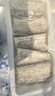 鮮京采 舟山五去帶魚段凈重3斤 去頭去尾去內(nèi)臟去黑膜去血 生鮮魚類  曬單實(shí)拍圖