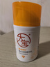 大寶維C煥白煙酰胺vc淡斑精華乳美白乳液面霜護膚品50ml【臨期清倉】 曬單實拍圖