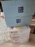 三元小方白脫脂純牛奶整箱200ml*24盒 0脂肪 健身伴侶 曬單實(shí)拍圖