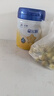 飛鶴星飛帆 CBP骨骼發(fā)育 兒童奶粉 4段(3-6歲適用)750克 曬單實(shí)拍圖