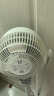 艾美特（AIRMATE）【360°循環(huán)】空氣循環(huán)扇電風(fēng)扇家用大風(fēng)量電扇臺(tái)式落地扇小風(fēng)扇語音智能輕音換氣風(fēng)扇 FA18-SRD161 曬單實(shí)拍圖