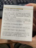箴顏正品保障花容美肌霜20g敏感肌面霜補水保濕段黑套裝美容院店直發(fā) 奶油肌三代組合 曬單實(shí)拍圖