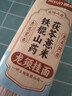 麥鄉(xiāng)（M’SUN）鐵棍山藥掛面河南特產(chǎn)營(yíng)養(yǎng)面條湯面拉面淮山面條炸醬面拌面 山藥茯苓薏米龍須面200g*10 曬單實(shí)拍圖