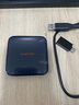 閃迪（SanDisk）ELE?1TB 移動(dòng)固態(tài)硬盤(pán)（PSSD）西數 元素 type-c接口 小巧便攜 手機直連筆記本兩用外接 辦公存儲 曬單實(shí)拍圖