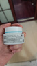 珂潤（Curel）保濕滋潤乳霜40g*2 神經(jīng)酰胺護理 面霜 敏感肌男女適用 成毅代言 曬單實拍圖