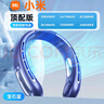 AZMI新款掛脖風(fēng)扇隨身便攜式usb充電長續(xù)航電風(fēng)扇懶人掛脖子戶外降溫 【高配輕奢藍(lán)】冰爽冷風(fēng)+升級長續(xù)航 曬單實(shí)拍圖