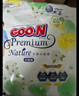 大王（GOO.N）【品牌直供 安心品質(zhì)】自然之恩拉拉褲柔軟親膚透氣紙尿褲小短褲 拉拉褲XXL28（15-20kg） 曬單實(shí)拍圖