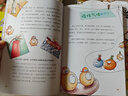身邊親近的化學(xué)全套6冊漫畫(huà)科普趣味科學(xué)實(shí)驗6-12歲搞笑幽默讀物 化學(xué)【全套6本】 曬單實(shí)拍圖