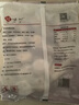 悅味紀(jì) 豬肉香菇糯米大燒麥1kg 20只 手工燒賣 半成品早餐方便速食 曬單實(shí)拍圖